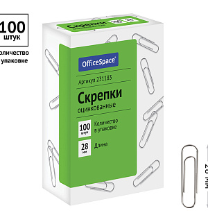 Скрепки 28мм, OfficeSpace, 100шт., оцинкованные, карт. упаковка