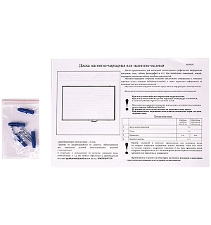 Доска магнитно-меловая OfficeSpace, 90*120см, алюминиевая рамка, полочка