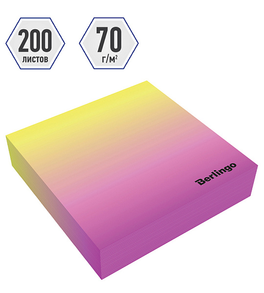 Блок для записи декоративный на склейке Berlingo "Radiance" 8,5*8,5*2см, розовый/желтый, 200л.
