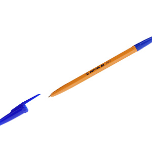 Ручка шариковая Corvina "51 Vintage" синяя, 1,0мм, желтый корпус