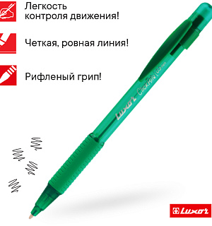 Карандаш механический Luxor "ClickRite" 0,5мм, с ластиком, грип, ассорти