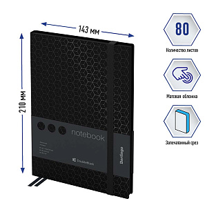 Записная книжка А5 80л., кожзам, Berlingo "DoubleBlack", черный срез, черная, с рисунком