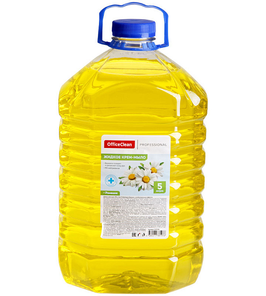 Мыло-крем жидкое OfficeClean Professional "Антибактериальное", с ромашкой, ПЭТ, 5л