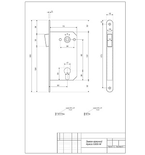 Замок врезной Apecs 5300-M-AC, без ц/м, м/о 85 мм, б/ручки, цвет медь