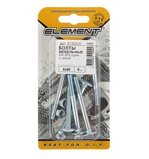 Болт мебельный Element, DIN603, 6х60 мм, с гайкой, оцинкованный, на блистере 6 шт.