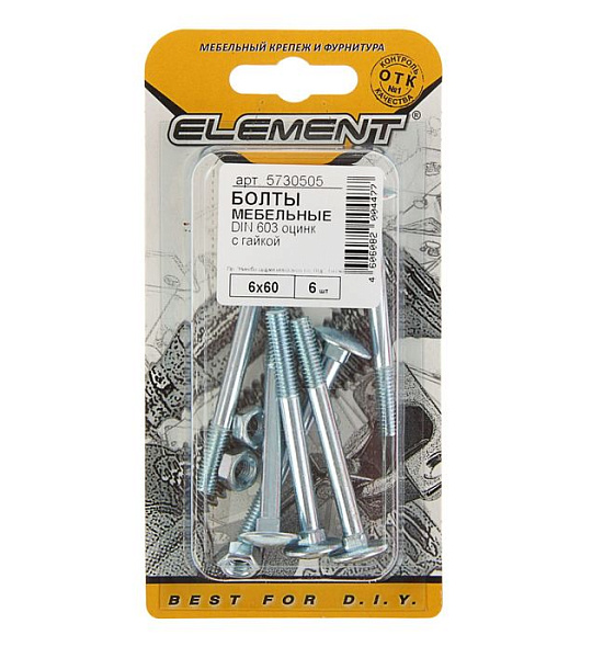 Болт мебельный Element, DIN603, 6х60 мм, с гайкой, оцинкованный, на блистере 6 шт.