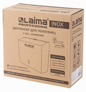 Диспенсер для полотенец LAIMA PROFESSIONAL INOX, (Система H3) V-сложения, нержавеющая сталь, матовый, 605696