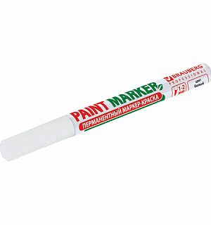 Маркер-краска лаковый (paint marker) 2 мм, БЕЛЫЙ, БЕЗ КСИЛОЛА (без запаха), алюминий, BRAUBERG PROFESSIONAL, 150869