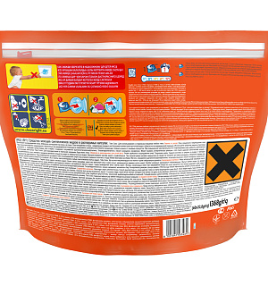 Капсулы для машинной стирки Tide "Color", 3в1 Pods, 60шт.*22,8г (ПОД ЗАКАЗ)