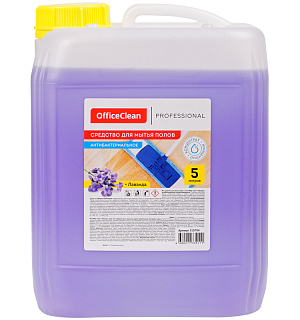 Средство для мытья полов OfficeClean Proffesional "Антибактериальное. Лаванда", концентрат, 5л