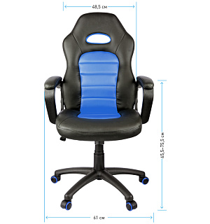 Кресло игровое Helmi HL-S06 "Highway", экокожа/ткань черная/синяя