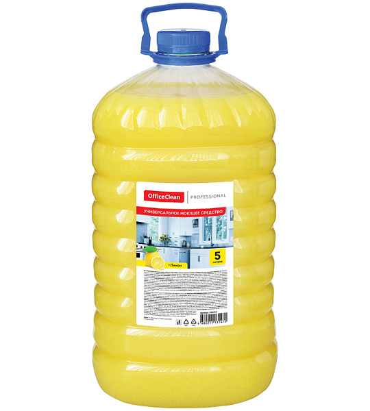 Универсальное моющее средство OfficeClean Professional "Лимон", ПЭТ, 5л