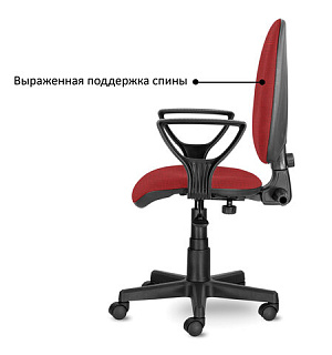 Кресло BRABIX "Prestige Ergo MG-311", регулируемая эргономичная спинка, ткань, красное, 532424