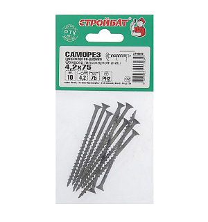 Саморезы гипсокартон-дерево 4,2х75 ,10 шт