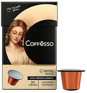 Кофе в капсулах COFFESSO "Crema Delicato" для кофемашин Nespresso, 100% арабика, 20 порций, 101229