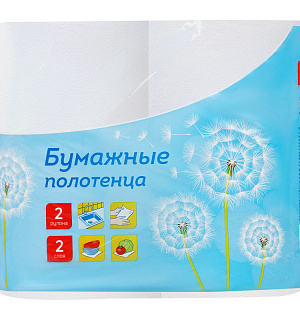 Полотенца бумажные в рулонах OfficeClean, 2-слойные, 2шт., 37,5м/рул., тиснение, белые