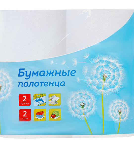 Полотенца бумажные в рулонах OfficeClean, 2-слойные, 2шт., 37,5м/рул., тиснение, белые