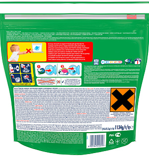 Капсулы для машинной стирки Ariel "Горный родник", 3в1 Pods, 45шт.*25,2г (ПОД ЗАКАЗ)