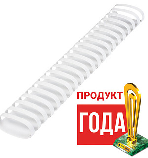 Пружины пластиковые для переплета, КОМПЛЕКТ 50 шт., 51 мм (для сшивания 411-450 л.), белые, BRAUBERG, 530935