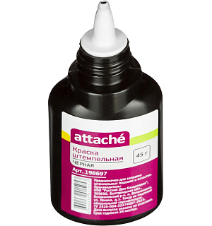 Краска штемпельная Attache черная 45 гр
