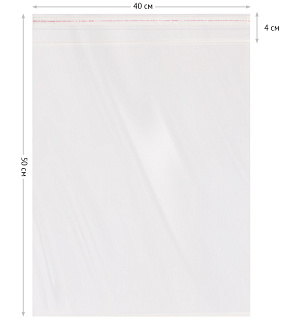 Пакет с клеевым краем OfficeSpace, 40*50+4см, БОПП, 25мкм