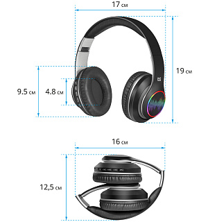 Наушники с микрофоном беспроводные Defender FreeMotion B545, Bluetooth, складные, MicroSD, FM, подсветка, разъем Micro-USB, черный