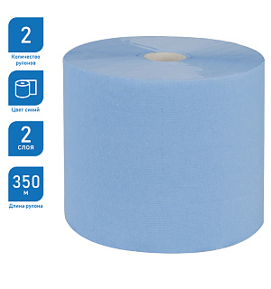 Протирочный материал в рулонах OfficeClean Professional, 2-слойный, 350м/рул, 24*35см, синий