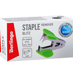 Антистеплер Berlingo "Blitz", с фиксатором, зеленый