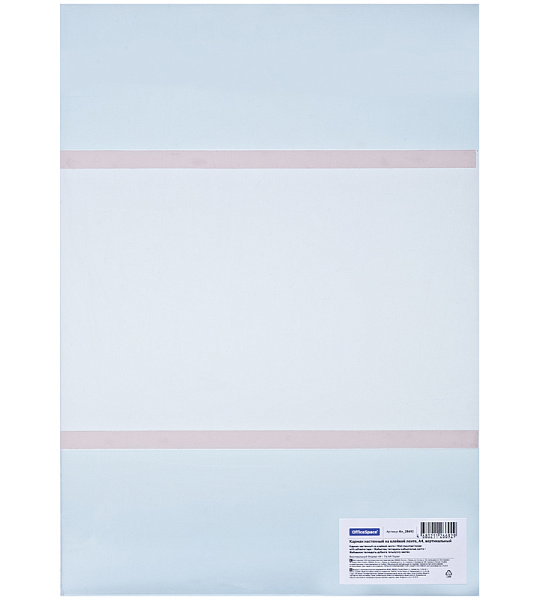 Карман настенный на клейкой ленте OfficeSpace, А4, вертикальный