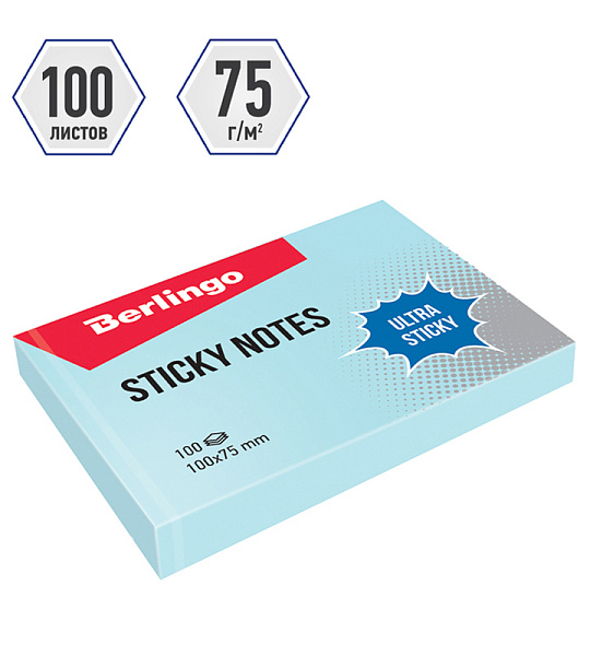 Самоклеящийся блок Berlingo "Ultra Sticky", 100*75мм, 100л, пастель, голубой