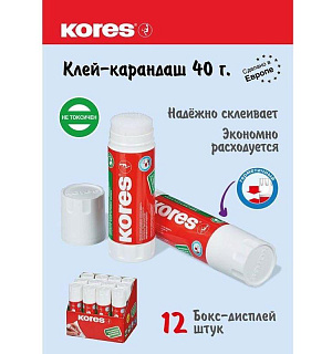 Клей-карандаш 40г KORES 12403