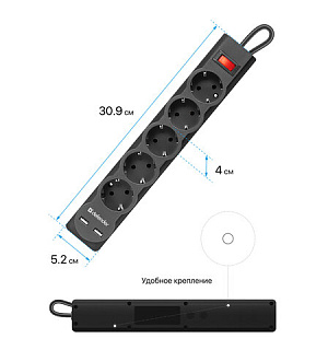 Сетевой фильтр DEFENDER DFS 753, 5 розеток, 2 разъема USB, 3 м, черный, 99753