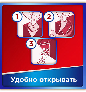 Соль для посудомоечных машин Somat, 1,5кг