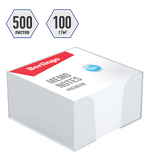 Блок для записи Berlingo "Premium" 9*9*4,5см, пластиковый бокс, белый, 100% белизна