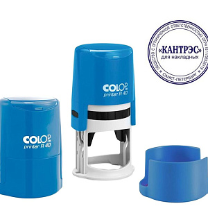 Оснастка для печати круг.с крышкой Pr. R40 синяя Colop Австрия