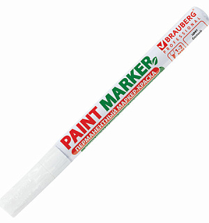 Маркер-краска лаковый (paint marker) 2 мм, БЕЛЫЙ, БЕЗ КСИЛОЛА (без запаха), алюминий, BRAUBERG PROFESSIONAL, 150869