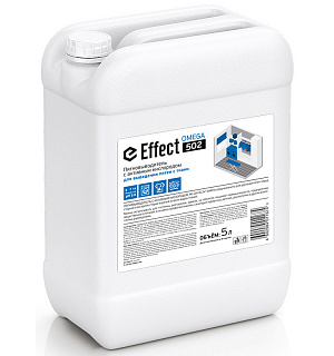 Профхим д/стирки пятновыводитель с активн кислородом Effect/OMEGA 502, 5л