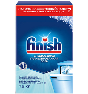 Соль специальная для посудомоечной машины Finish, 1,5кг