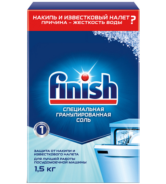 Соль специальная для посудомоечной машины Finish, 1,5кг