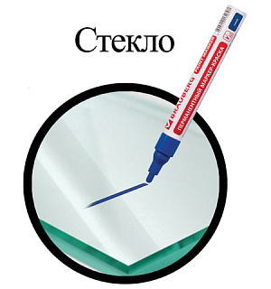 Маркер-краска лаковый (paint marker) 4 мм, СИНИЙ, БЕЗ КСИЛОЛА (без запаха), алюминий, BRAUBERG PROFESSIONAL, 150873