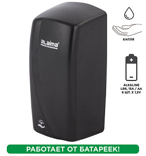 Дозатор для жидкого мыла LAIMA PROFESSIONAL ORIGINAL, НАЛИВНОЙ, СЕНСОРНЫЙ, 1 л, черный, ABS-пластик, 605779