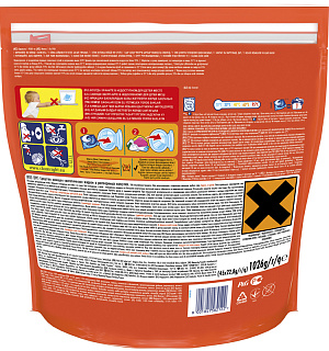 Капсулы для машинной стирки Tide "Альпийская свежесть", 3в1 Pods, 45шт.*22,8г (ПОД ЗАКАЗ)