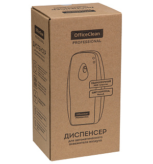 Диспенсер для автоматического освежителя воздуха OfficeClean Professional, ABS-пластик, белый