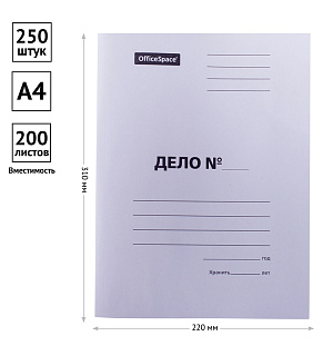 Скоросшиватель OfficeSpace "Дело", картон немелованный, 220г/м2, белый, пробитый, до 200л.