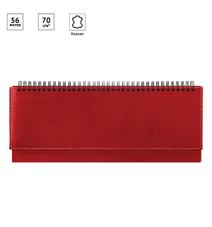 Планинг недатированный, 330*130мм, 56л., кожзам, OfficeSpace "Winner", красный