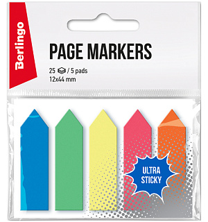 Флажки-закладки пластиковые Berlingo "Ultra Sticky", 12*44мм, стрелки, 25л*5 неоновых цветов