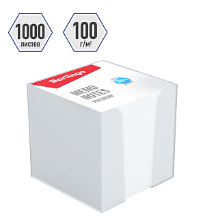 Блок для записи Berlingo "Premium" 9*9*9см, пластиковый бокс, белый, 100% белизна