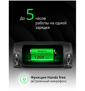 Колонка портативная Defender Enjoy S500, 2*5W, Bluetooth, FM, microSD, USB, 1200мА*ч, черный