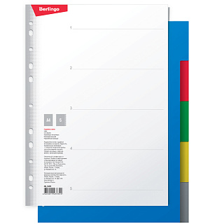 Разделитель листов Berlingo А4, 5 листов, без индексации, цветной, пластиковый