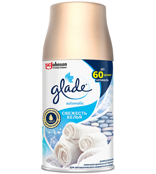 Сменный баллон для освежителя воздуха Glade Automatic "Свежесть белья", 269мл